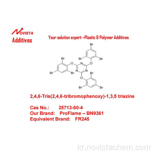 Proflame FR245 (BN9361) TRI (Tribromophenyl) Cyanute